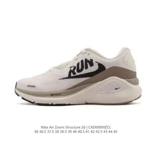 Nike Zoom Structure 26 Men Women Running Shoes Carbon Plate Stability Cushioning