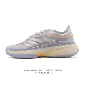 Adidas Adizero Select 3.0 Men's Basketball Shoes Lightweight Breathable Running Sneakers
