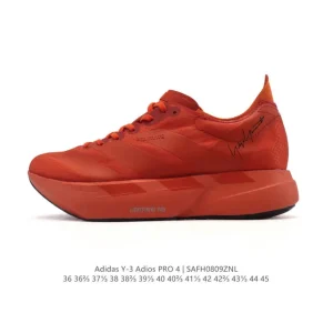 Adidas Adizero Adios Pro 4 Men's Women's Running Shoes 2025