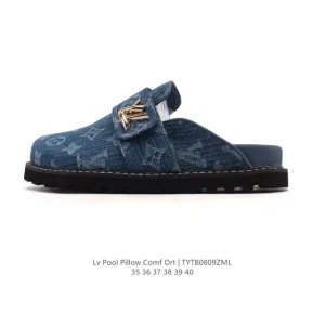 Louis Vuitton Cosy Easy Closed Toe Slippers 2025 New Fashion Comfortable