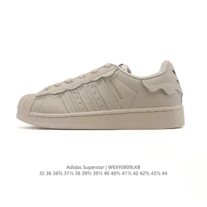 Adidas Superstar 2025 Snake Year Edition Shell Toe Leather Sneakers