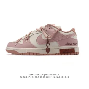 Nike Dunk Low Retro Vintage Basketball Skateboarding Shoes