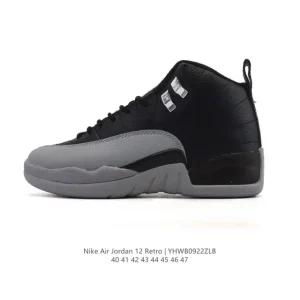 Nike Air Jordan 12 Retro Men's Basketball Shoes