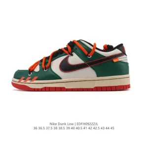 Nike Dunk Low Retro Vintage Basketball Shoes with Double Laces
