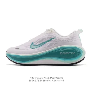 Nike Vomero Plus Running Shoe with Reverse Swoosh