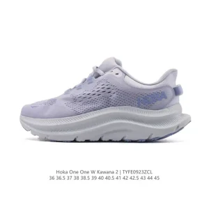 Hoka Kawana 2 Running Shoes for Men and Women