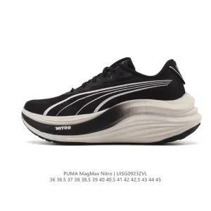 PUMA Deviate Nitro 3 Men's and Women's Running Shoes