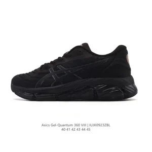 Asics X C.P. Company Gel-Quantum 360 Viii Lifestyle Shoes