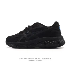 ASICS x C.P. Company Gel-Quantum 360 VIII Lifestyle Shoe