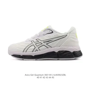 ASICS x C.P. Company Gel-Quantum 360 VIII Lifestyle Shoe
