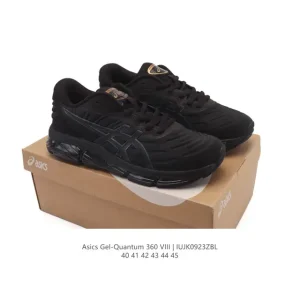 ASICS x C.P. Company Gel-Quantum 360 VIII Lifestyle Shoe