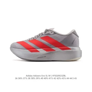 Adidas Adizero Evo SL Running Shoe with Carbon Plate
