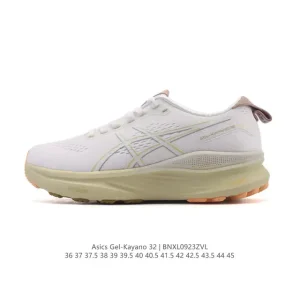 ASICS Gel-Kayano 32 Men's Running Shoes for Stability and Cushioning