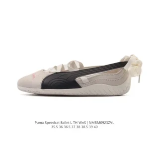 PUMA Speedcat Ballet Mary Jane Flat Shoes for Women