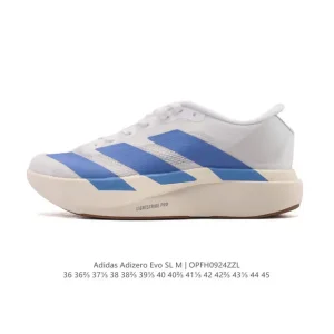 Adidas Adizero Evo SL Running Shoe with Carbon Plate