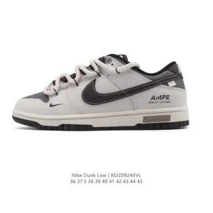 Nike Dunk Low Retro Vintage Basketball Shoes with Dual Laces