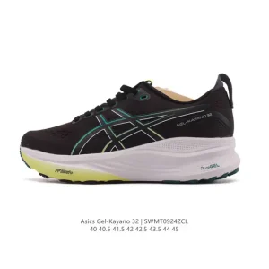 ASICS GEL-Kayano 32 Men's Running Shoes for Stability and Cushioning