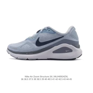 Nike Zoom Structure 26 Men's Women's Stability Running Shoes