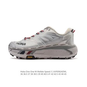 Hoka One One Mafate Three 2 Trail Running Shoes for Men and Women