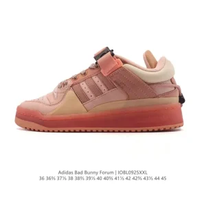 Adidas Bad Bunny Forum Shoes Collaboration Classic Sneakers