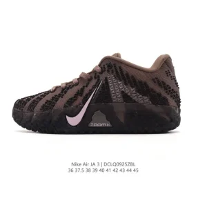 Nike Ja 3 Men's Basketball Shoes - Ja Morant Signature Series