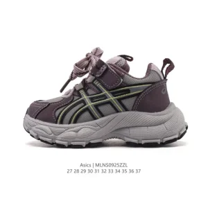 ASICS Kids Gel-Kayano Running Shoes for Boys and Girls