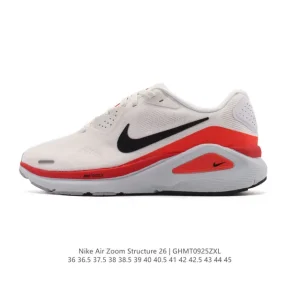 Nike Zoom Structure 26 Men Women Running Shoes Carbon Plate Stability Cushioning
