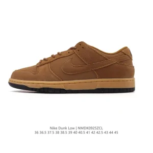 Nike Dunk Low Retro Vintage Basketball Sneaker with Dual Laces