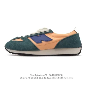 New Balance 471 Retro Classic Thin Sole Sneakers for Men and Women