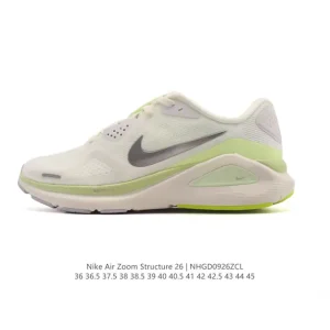 Nike Zoom Structure 26 Men Women Stability Running Shoes