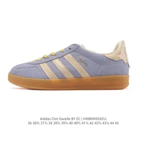 Adidas Originals Gazelle Indoor Retro Leather Sneakers with Gum Sole