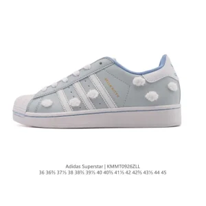 Adidas Superstar 2025 Classic Shell Toe Unisex Sneakers
