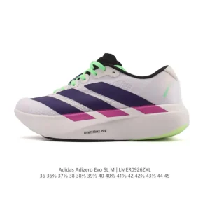 Adidas Adizero Evo Sl Lightweight Running Shoes with Carbon Plate