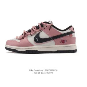 Nike Dunk Low Retro Vintage Basketball Skateboarding Shoes with Dual Laces