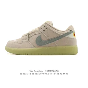 Nike Dunk Low Retro Vintage Basketball Skateboarding Shoes with Dual Laces