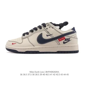 Nike Dunk Low Retro Vintage Basketball Sneaker with Dual Laces