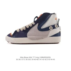 Nike Blazer Mid '77 Jumbo Men's and Women's Sneakers