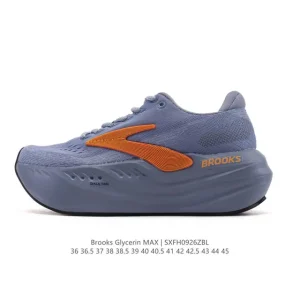 Brooks Glycerin Max Running Shoes with DNA Tuned Midsole for Ultimate Cushioning