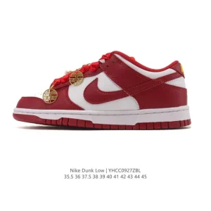Nike Dunk Low Vintage Leather Sneakers for Men and Women