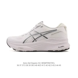 ASICS Gel-Kayano 32 Men's Stability Running Shoes