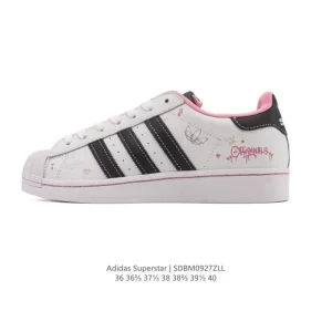 Adidas Forum Low Women's Classic Basketball Sneakers White Leather Shoes