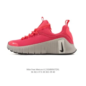 Nike Free Metcon 6 Training Shoes for Men and Women