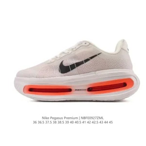 Nike Vomero Premium Cushioning Running Shoe for Elite Marathon Training