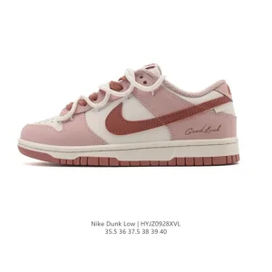 Nike Dunk Low Retro Vintage Basketball Sneakers with Dual Laces