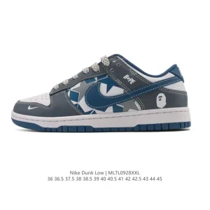 Nike Dunk Low Retro Vintage Basketball Sneakers for Men and Women