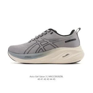 ASICS Gel-Saiun Men's Running Shoes with Gel Cushioning and FlyteFoam
