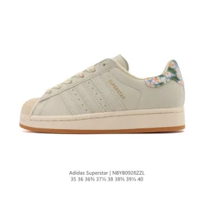 Adidas Superstar 2025 Classic Shell Toe Women's Lifestyle Sneakers