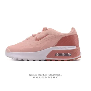 Nike Air Max Bia Women's Comfortable Cushioning Running Shoes