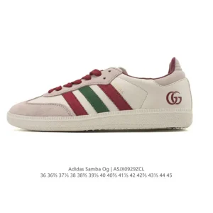 Adidas Originals Samba Og Shoes Classic Leather Sneakers