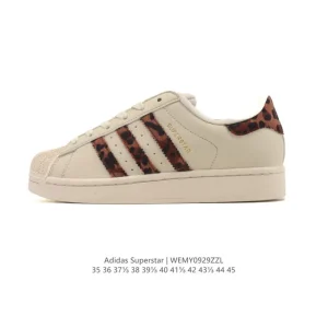 Adidas Superstar 2025 Classic Shell Toe Sneakers for Men and Women